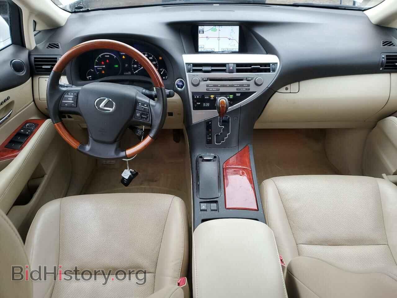 2012 LEXUS RX450 - VIN: JTJBC1BA4C2426484 - Фото 8