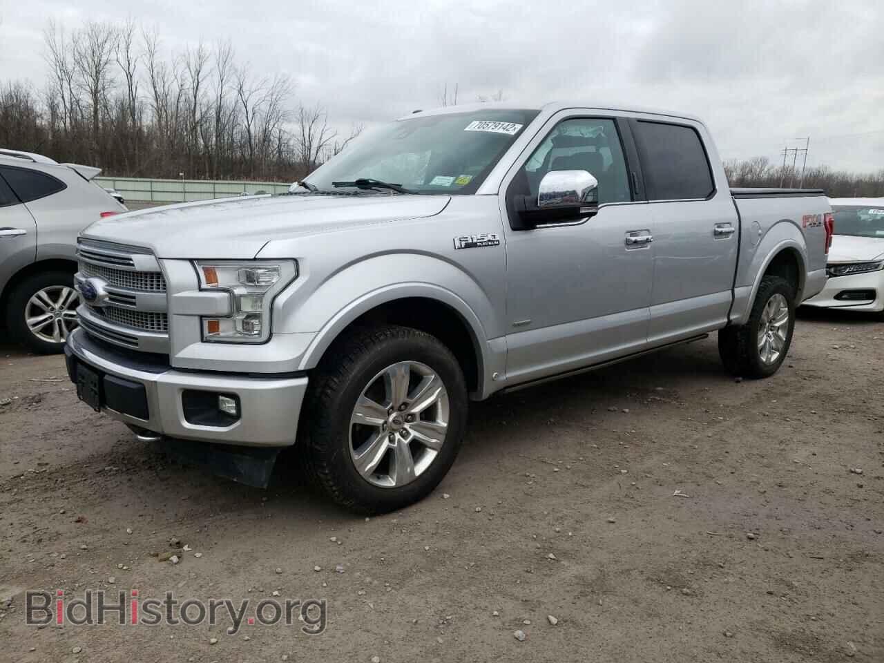 Photo 1FTEW1EG4HFC00243 - FORD F-150 2017