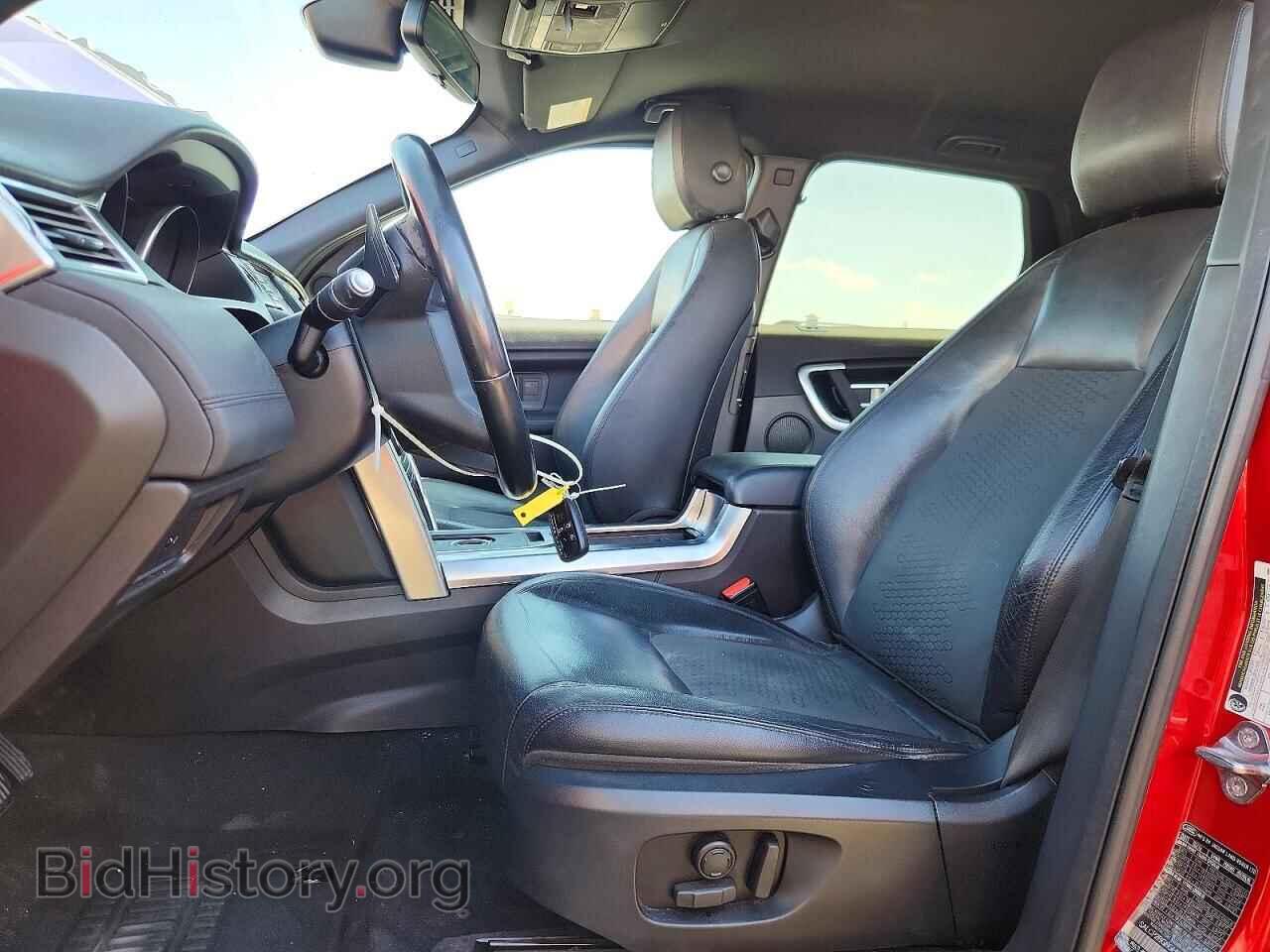 2016 LAND ROVER DISCOVERY - VIN: SALCP2BG6GH616062 - Фото 7