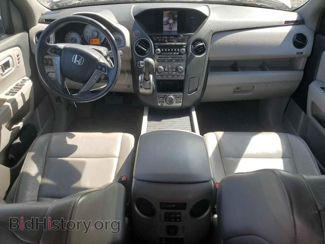 2013 HONDA PILOT - VIN: 5FNYF4H92DB044469 - Фото 8