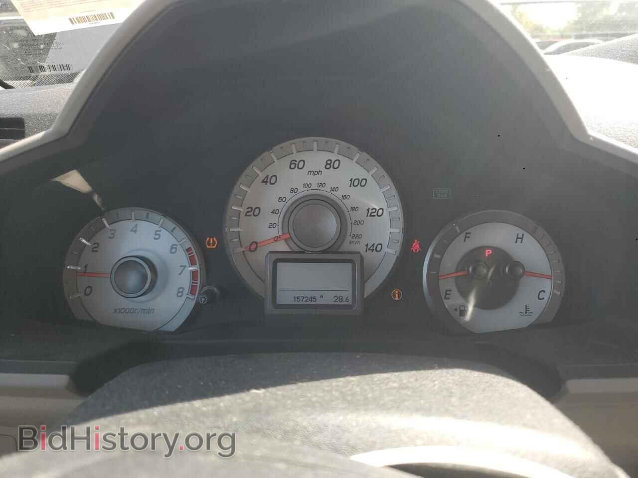 2013 HONDA PILOT - VIN: 5FNYF4H92DB044469 - Фото 9