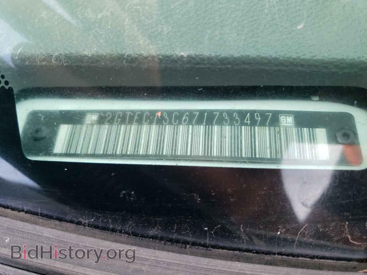 2007 GMC SIERRA - VIN: 2GTEC13C671733497 - Фото 10