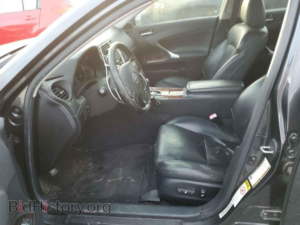 2006 LEXUS IS - VIN: JTHBE262065007197 - Фото 7