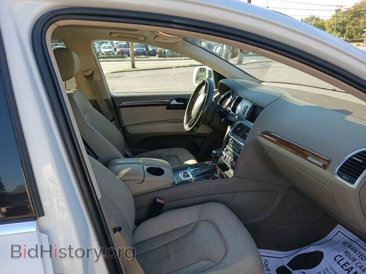 2015 AUDI Q7 - VIN: WA1DGBFE5FD008747 - Фото 5