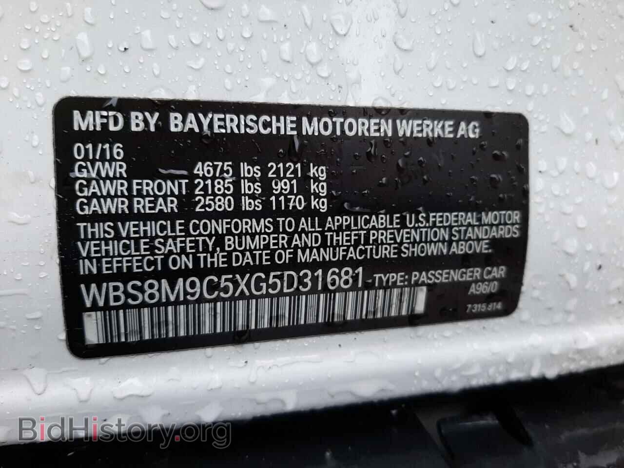2016 BMW M3 - VIN: WBS8M9C5XG5D31681 - Photo 10