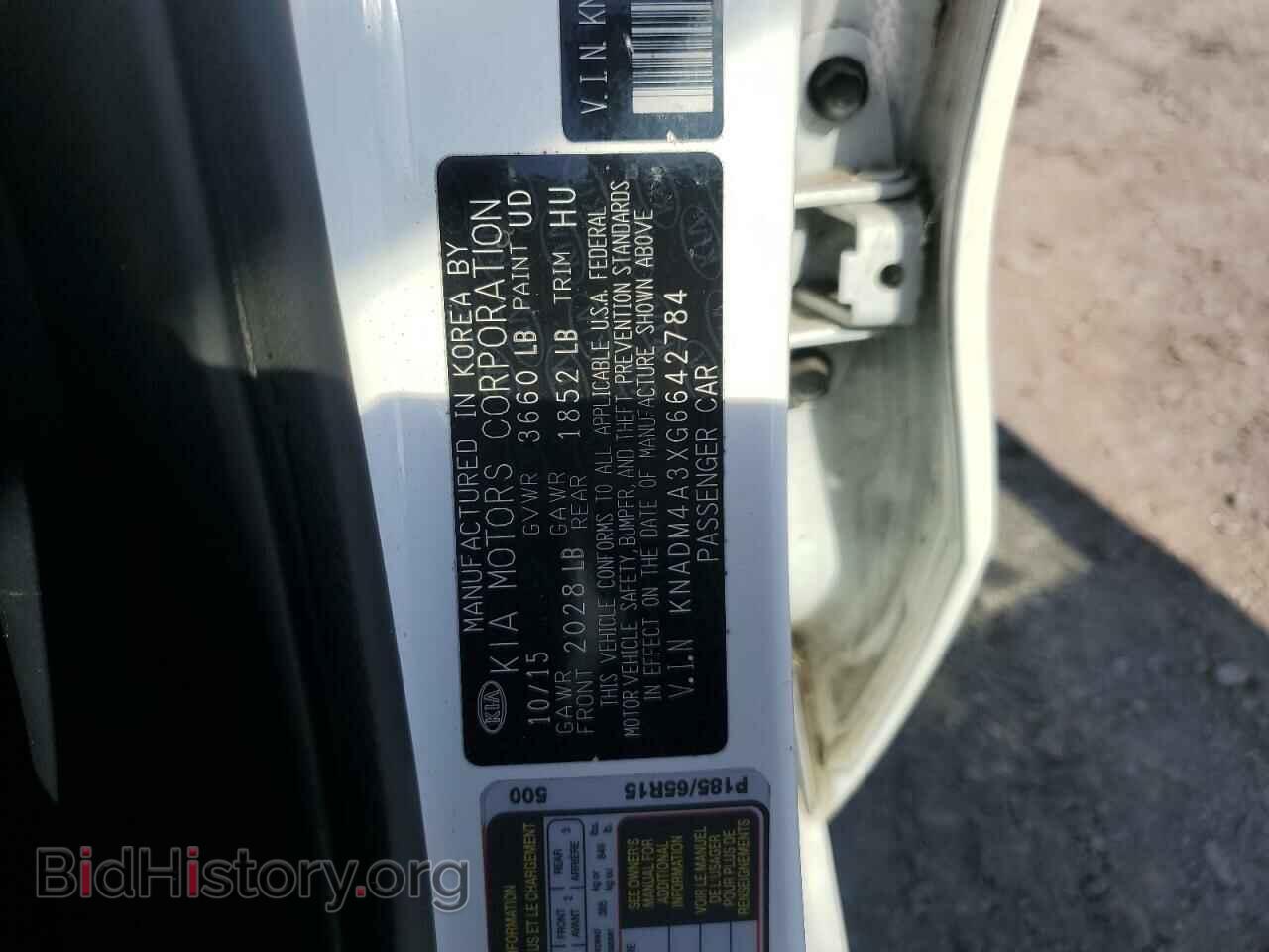 2016 KIA RIO - VIN: KNADM4A3XG6642784 - Фото 12