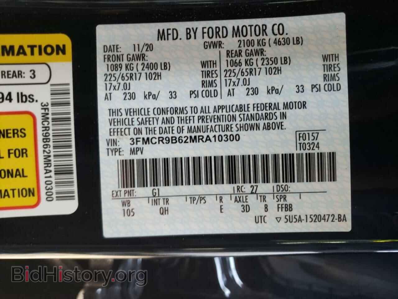 2021 FORD BRONCO - VIN: 3FMCR9B62MRA10300 - Фото 10