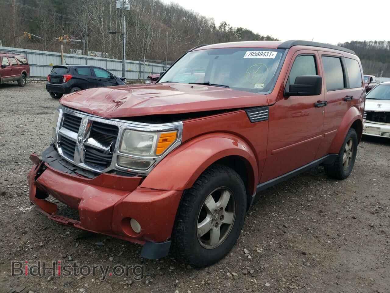 2008 DODGE NITRO - VIN: 1D8GU28K78W270311 - Фото 2