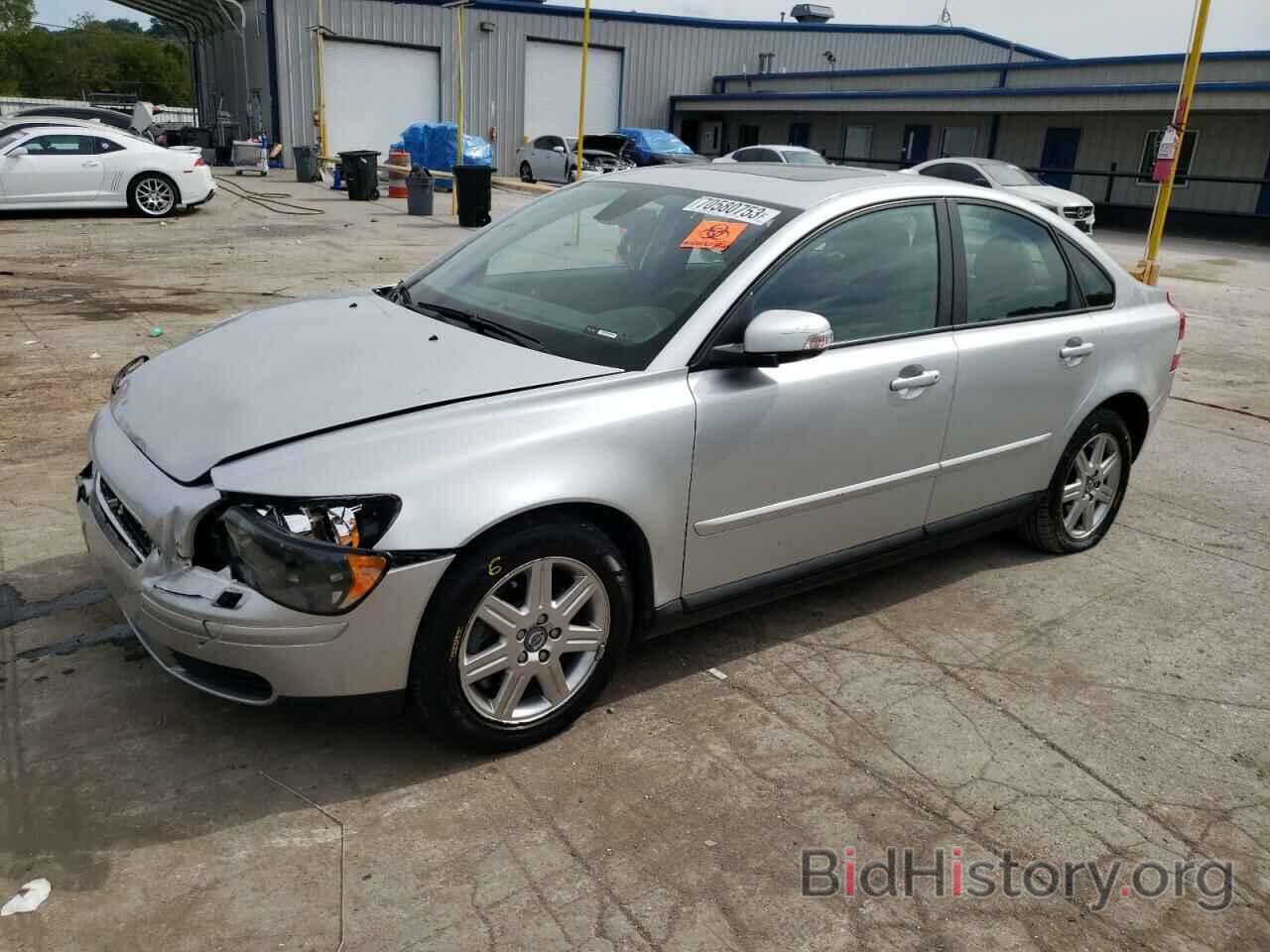 Photo YV1MS382072315117 - VOLVO S40 2007