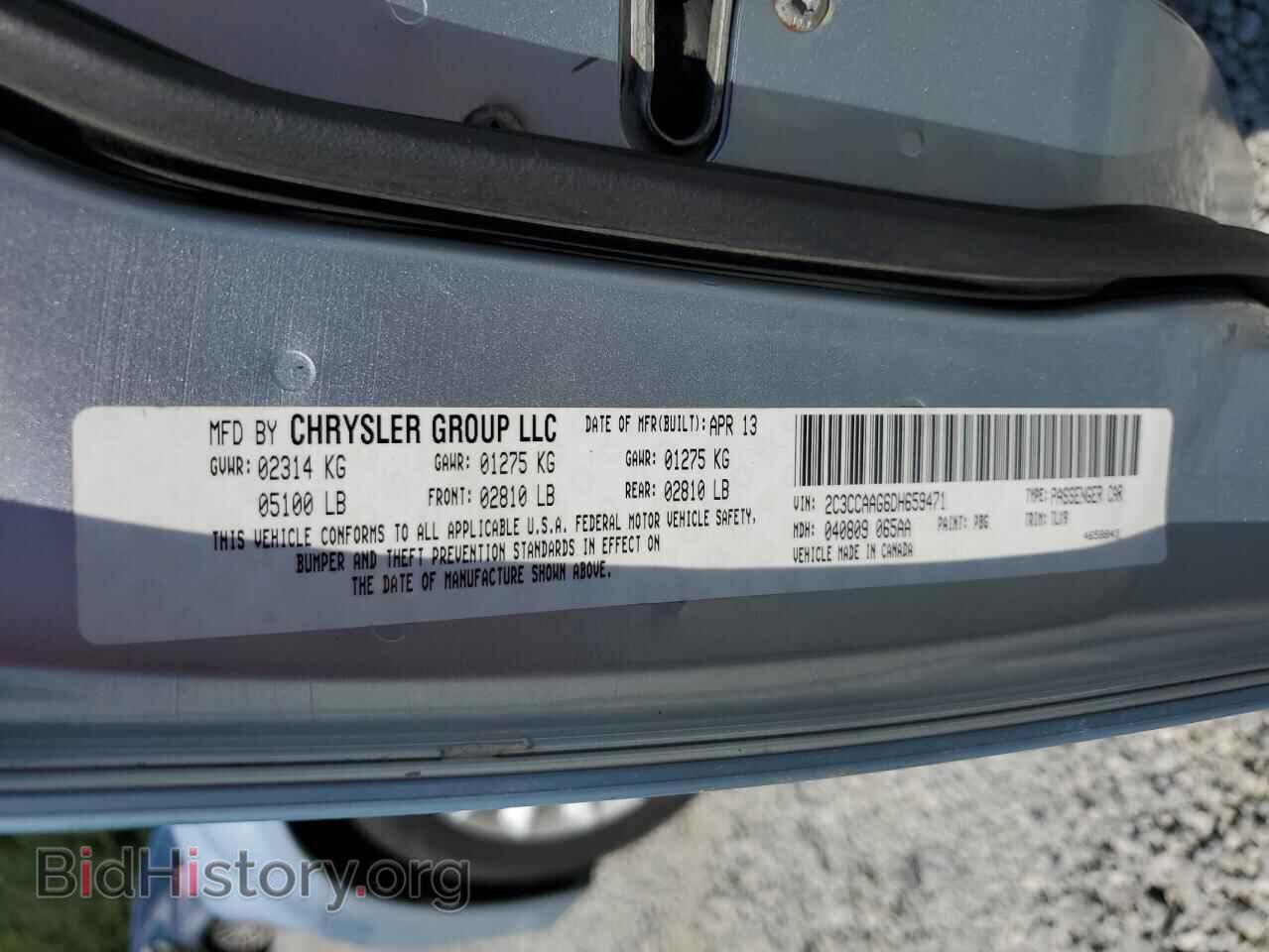 2013 CHRYSLER 300 - VIN: 2C3CCAAG6DH659471 - Фото 12