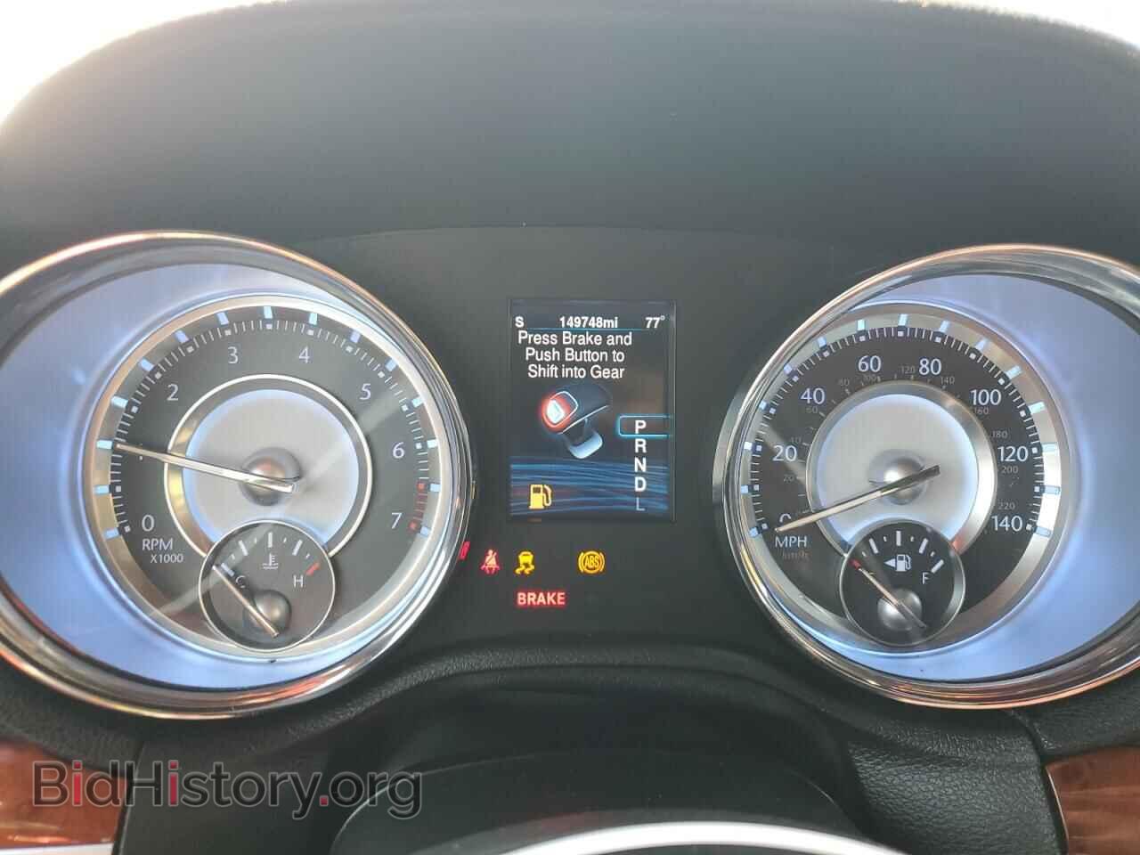 2013 CHRYSLER 300 - VIN: 2C3CCAAG6DH659471 - Фото 9