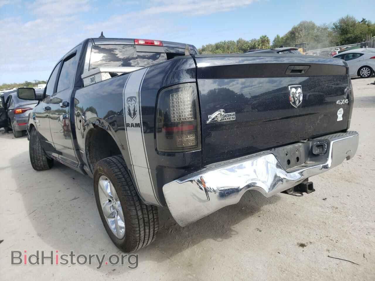 2013 RAM 1500 - VIN: 1C6RR7LT1DS698714 - Фото 3