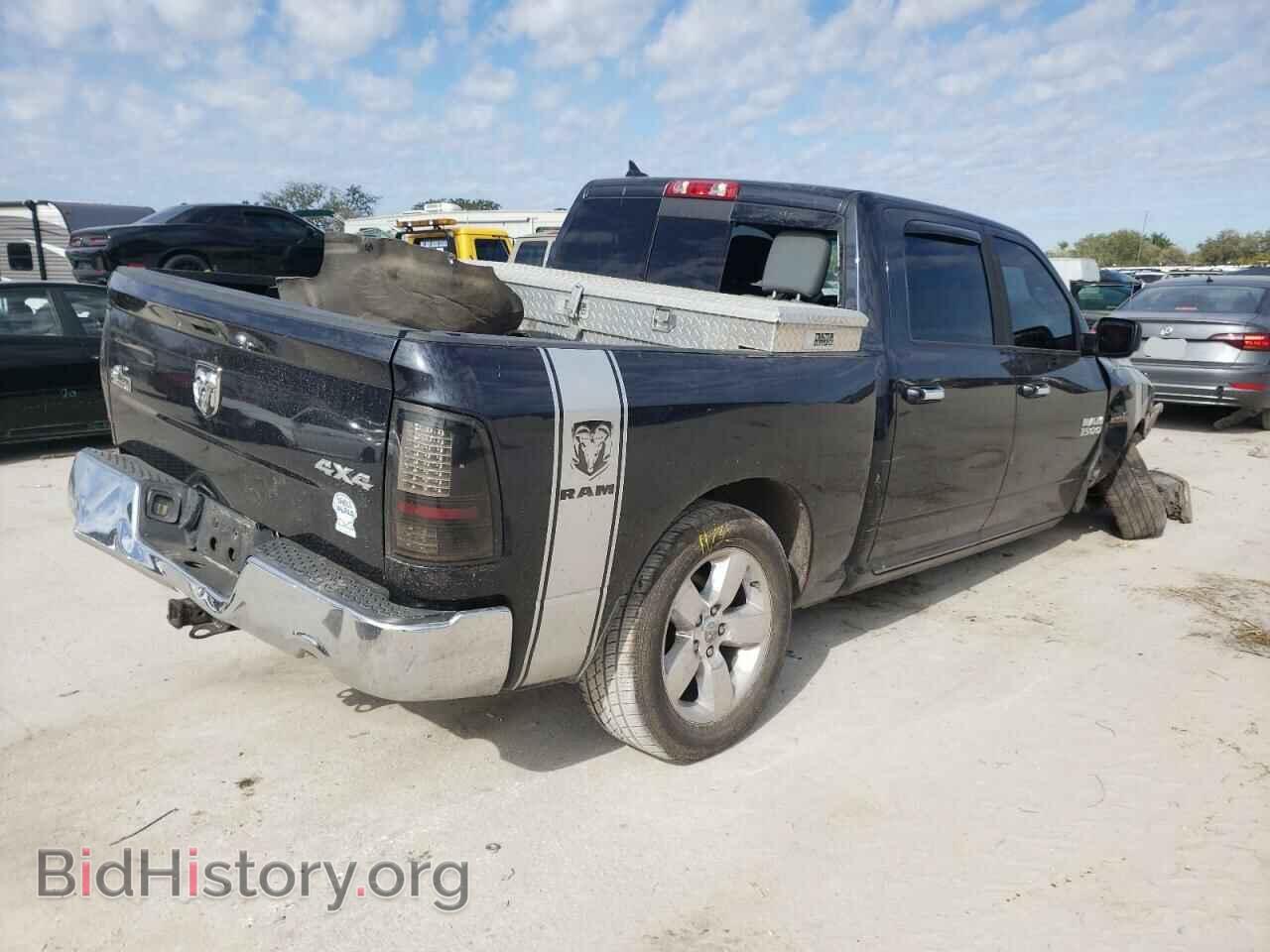 2013 RAM 1500 - VIN: 1C6RR7LT1DS698714 - Фото 4