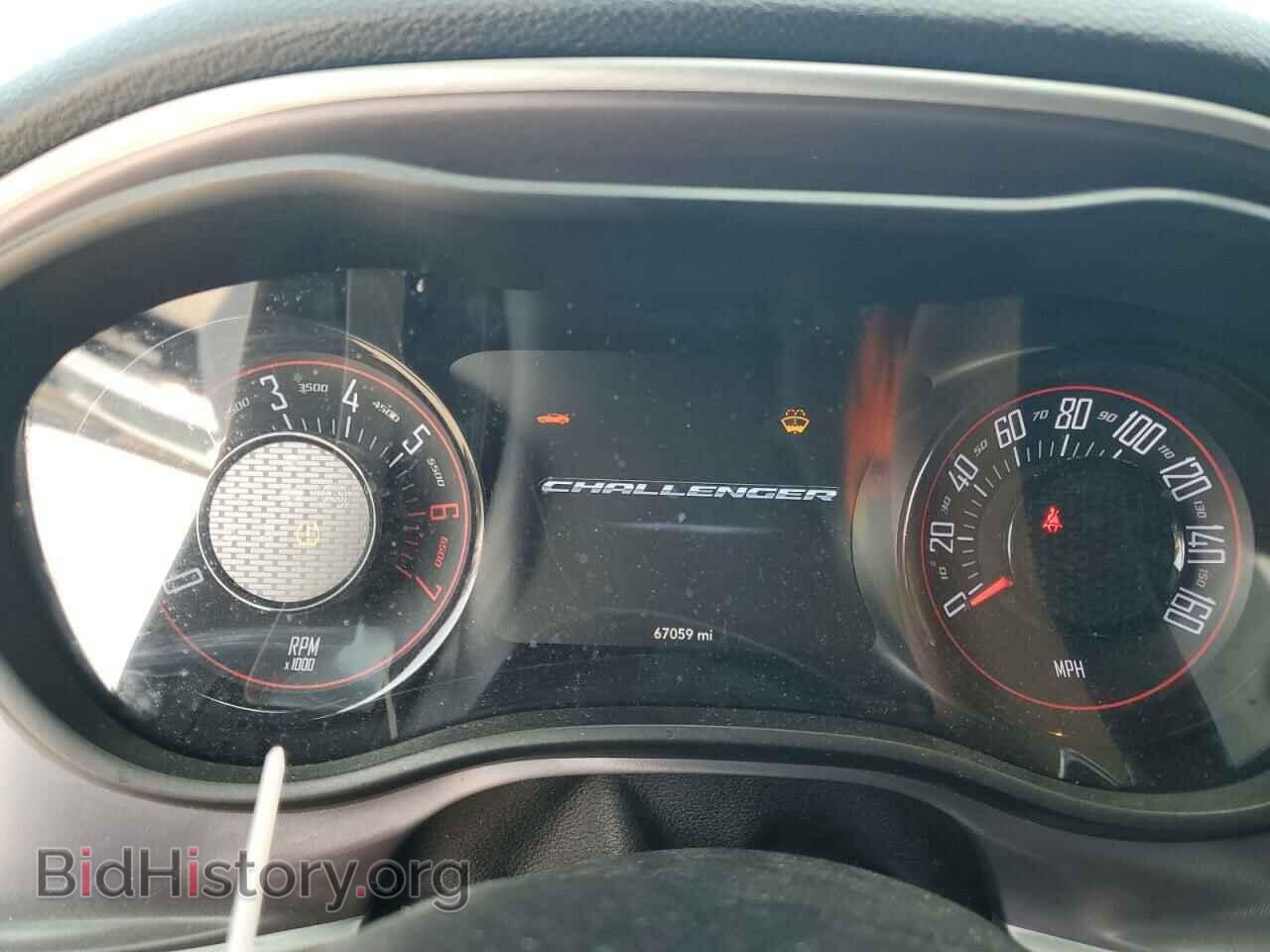 2019 DODGE CHALLENGER - VIN: 2C3CDZBT5KH655321 - Фото 9