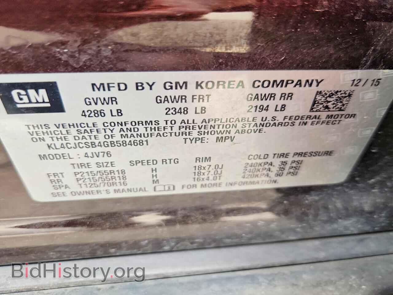 2016 BUICK ENCORE - VIN: KL4CJCSB4GB584681 - Фото 24