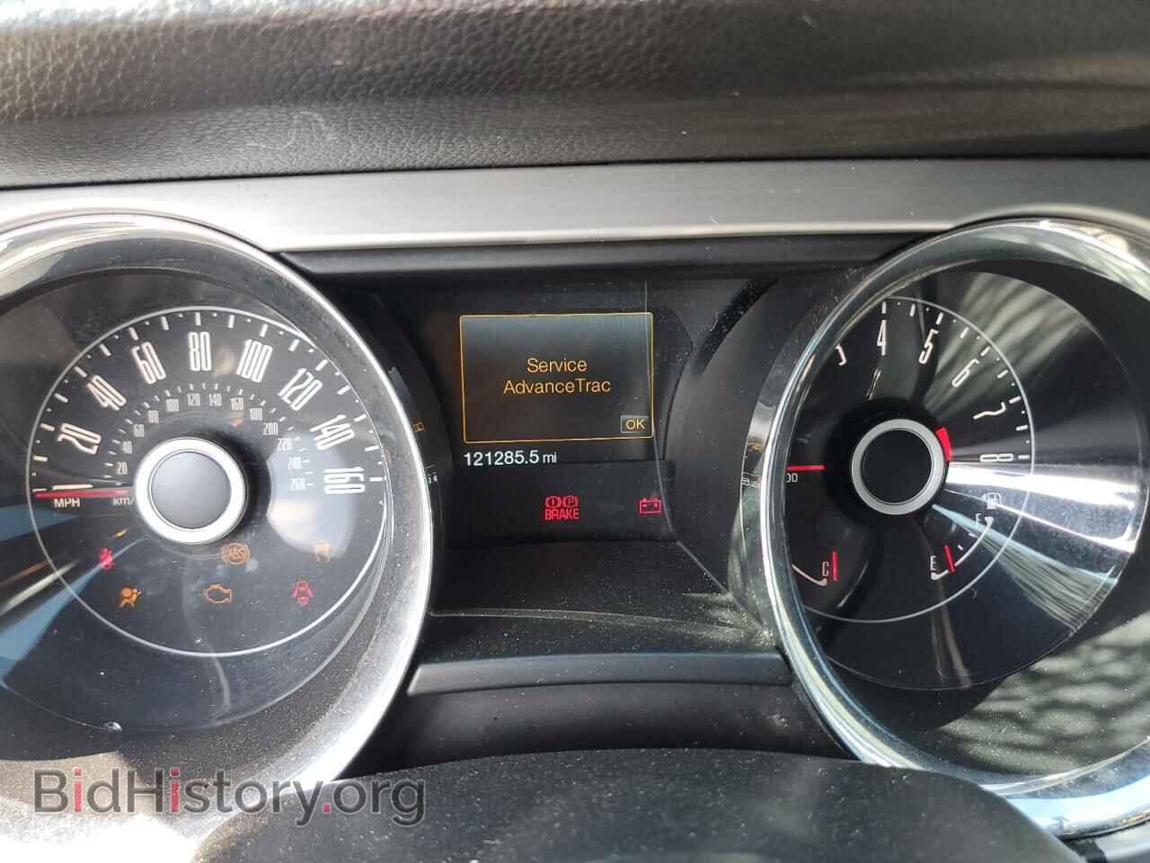 2014 FORD ALL Models - VIN: 1ZVBP8AM9E5277385 - Фото 9