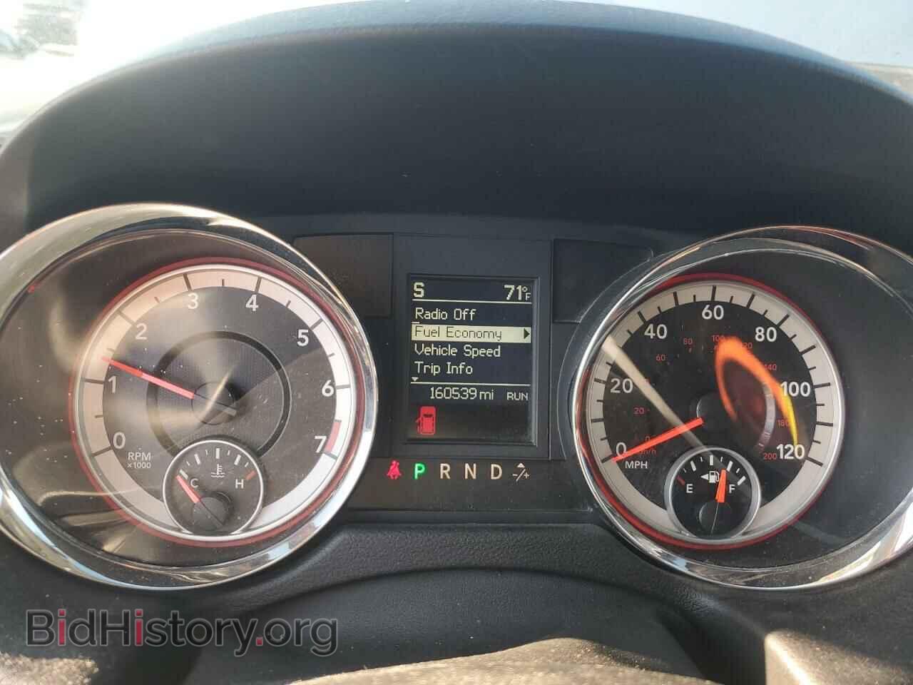 2012 DODGE CARAVAN - VIN: 2C4RDGDG9CR172002 - Фото 9