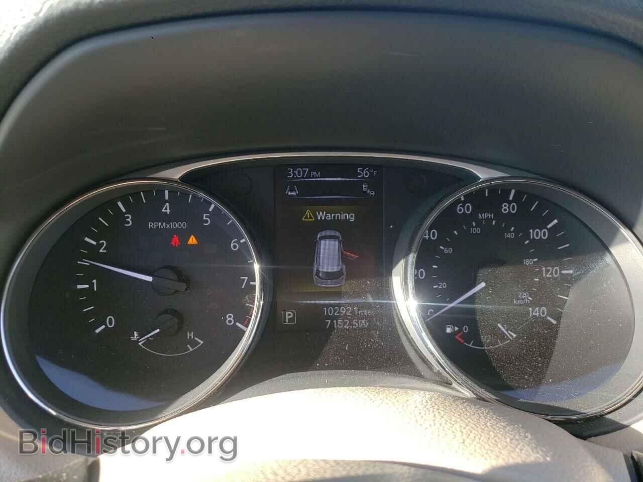 2015 NISSAN ROGUE - VIN: KNMAT2MT8FP517655 - Фото 9