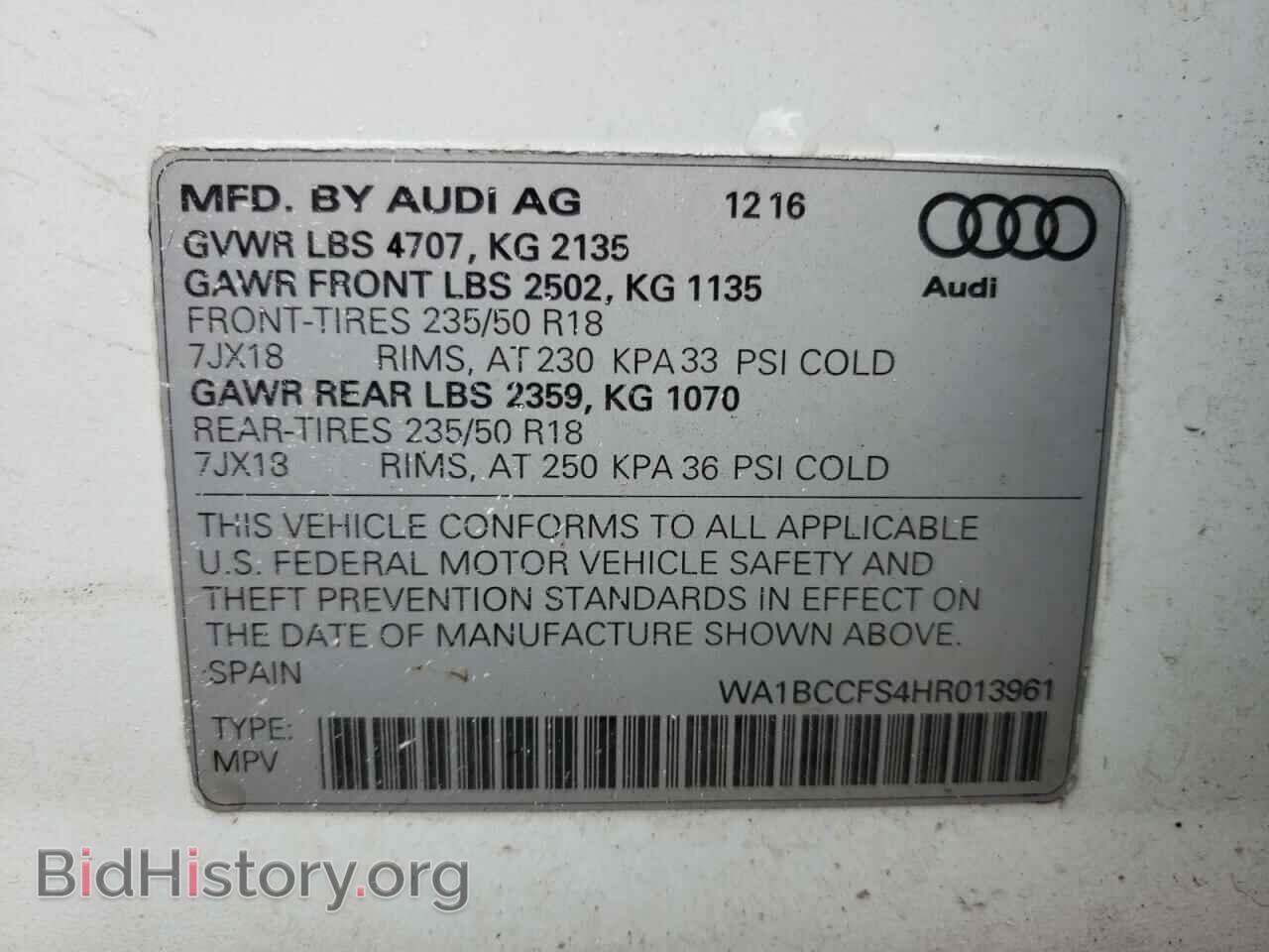 2017 AUDI Q3 - VIN: WA1BCCFS4HR013961 - Фото 10
