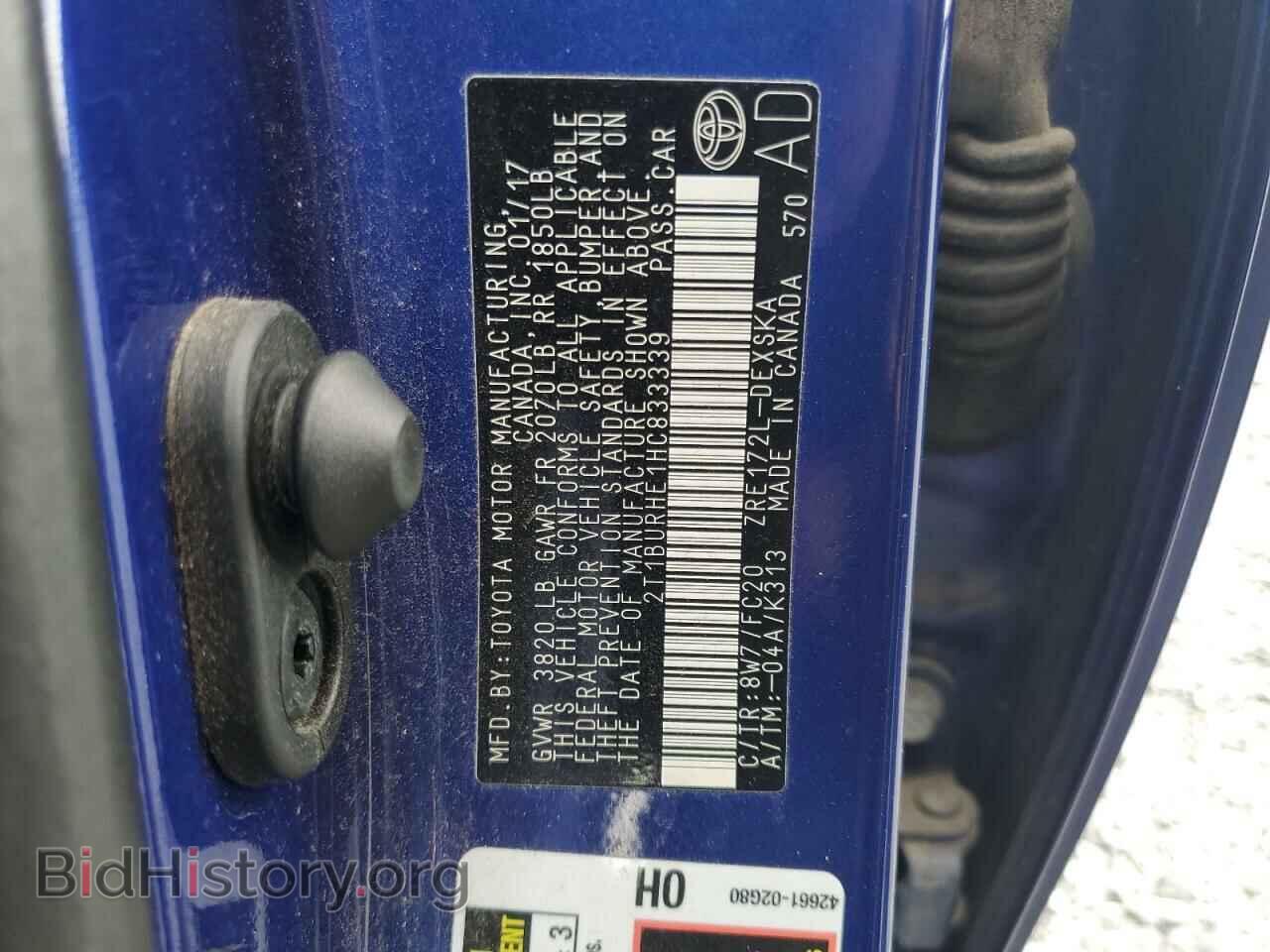 2017 TOYOTA COROLLA - VIN: 2T1BURHE1HC833339 - Фото 12
