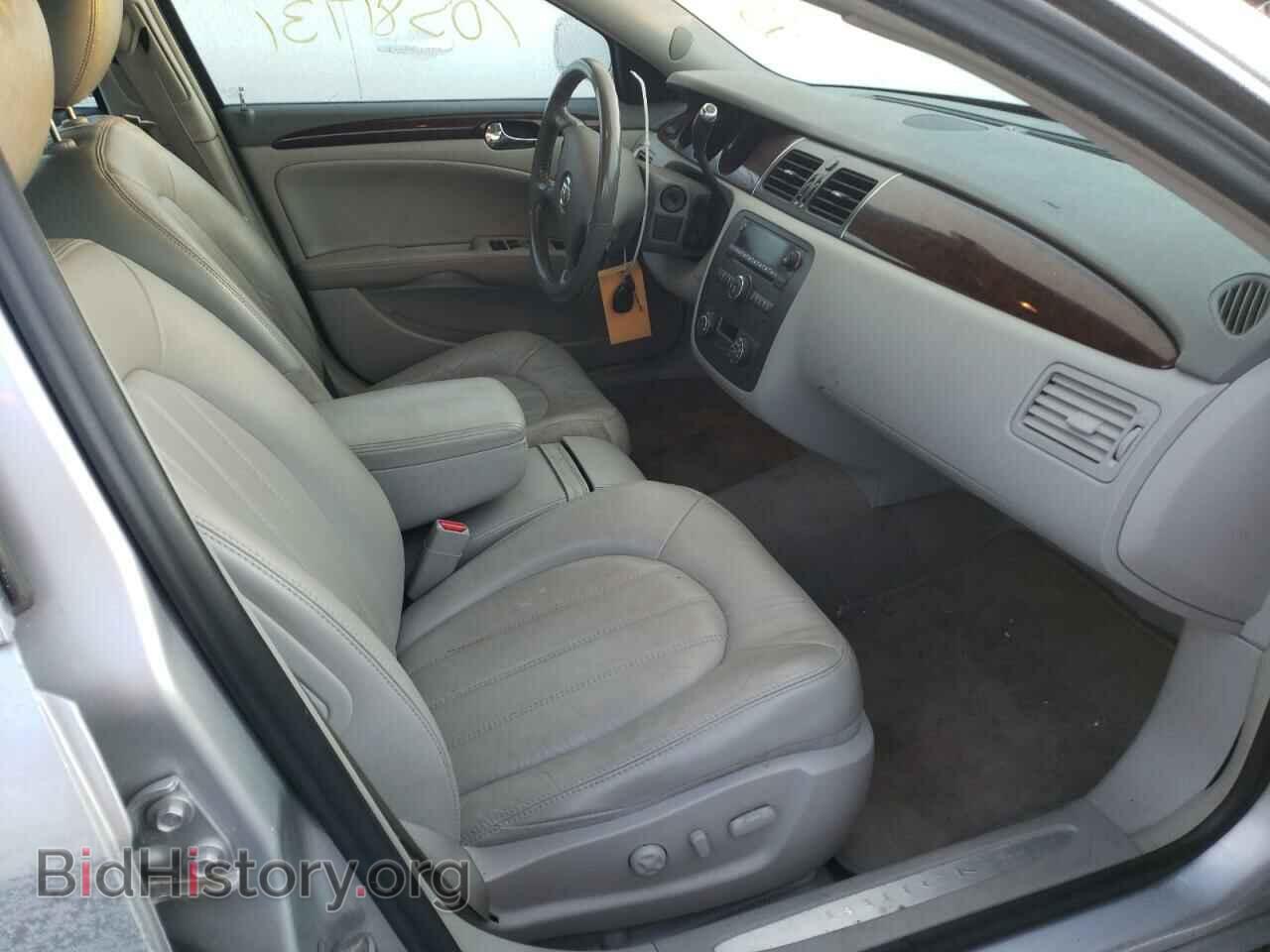 2011 BUICK LUCERNE - VIN: 1G4HC5EM7BU103717 - Фото 5
