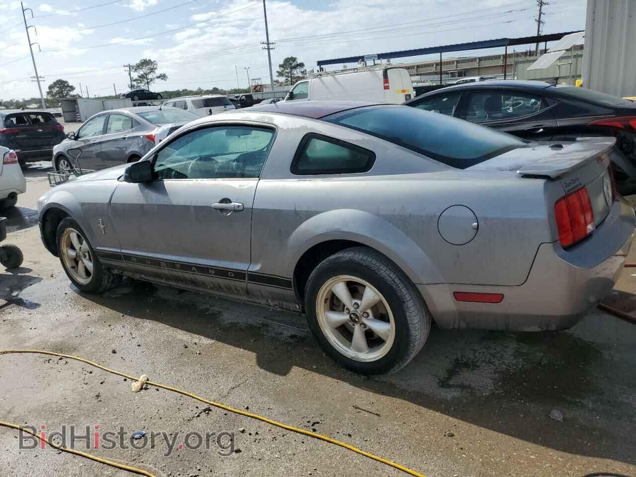 2007 FORD ALL Models - VIN: 1ZVFT80NX75266681 - Фото 2