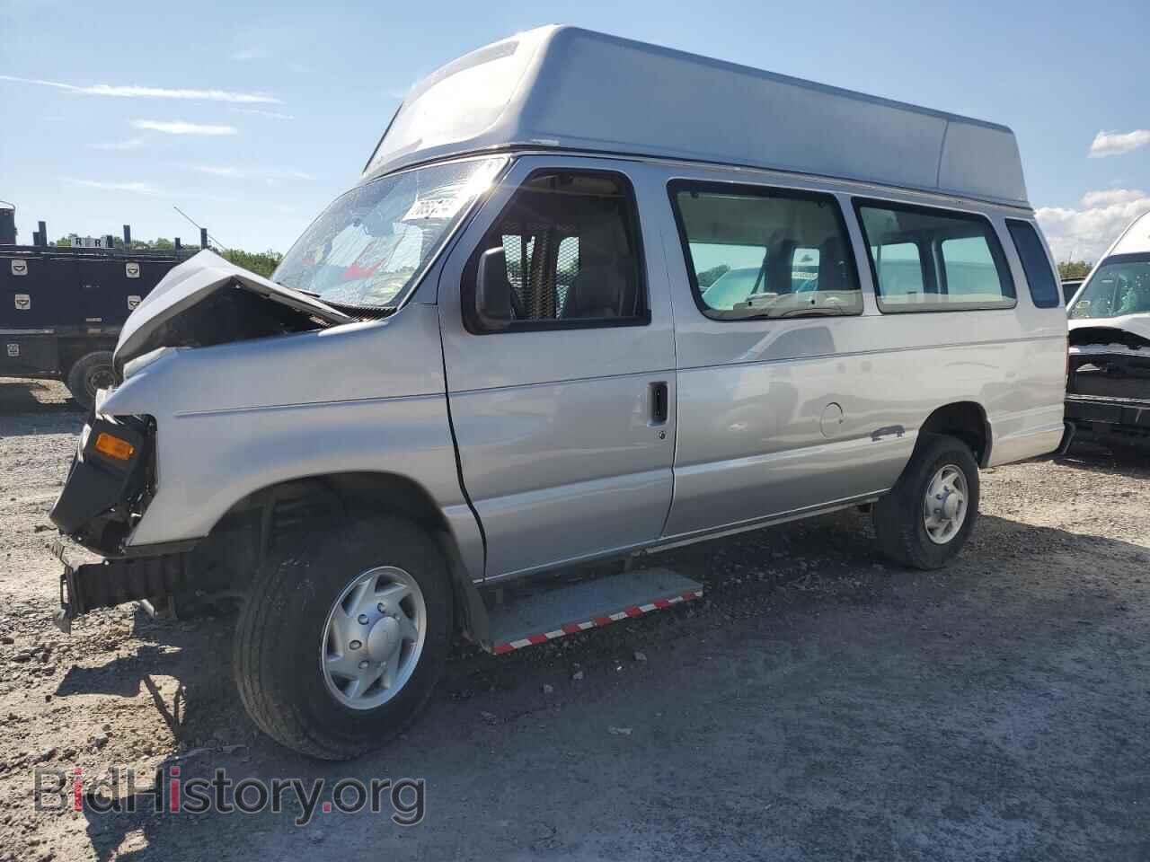 Фотография 1FTNS2EW2EDA74352 - FORD ALL Models 2014
