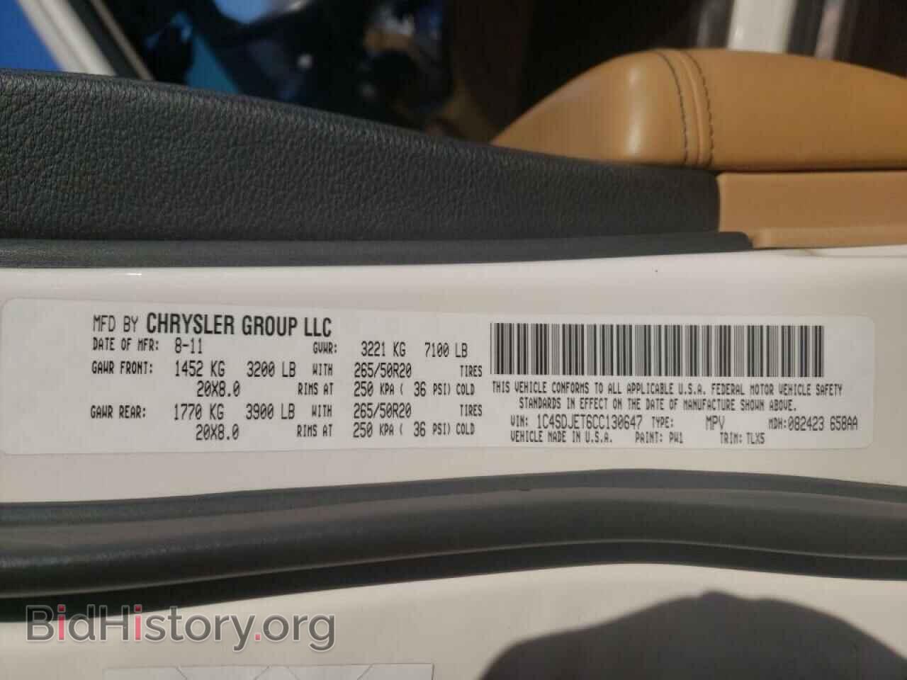 2012 DODGE DURANGO - VIN: 1C4SDJET6CC130647 - Photo 10