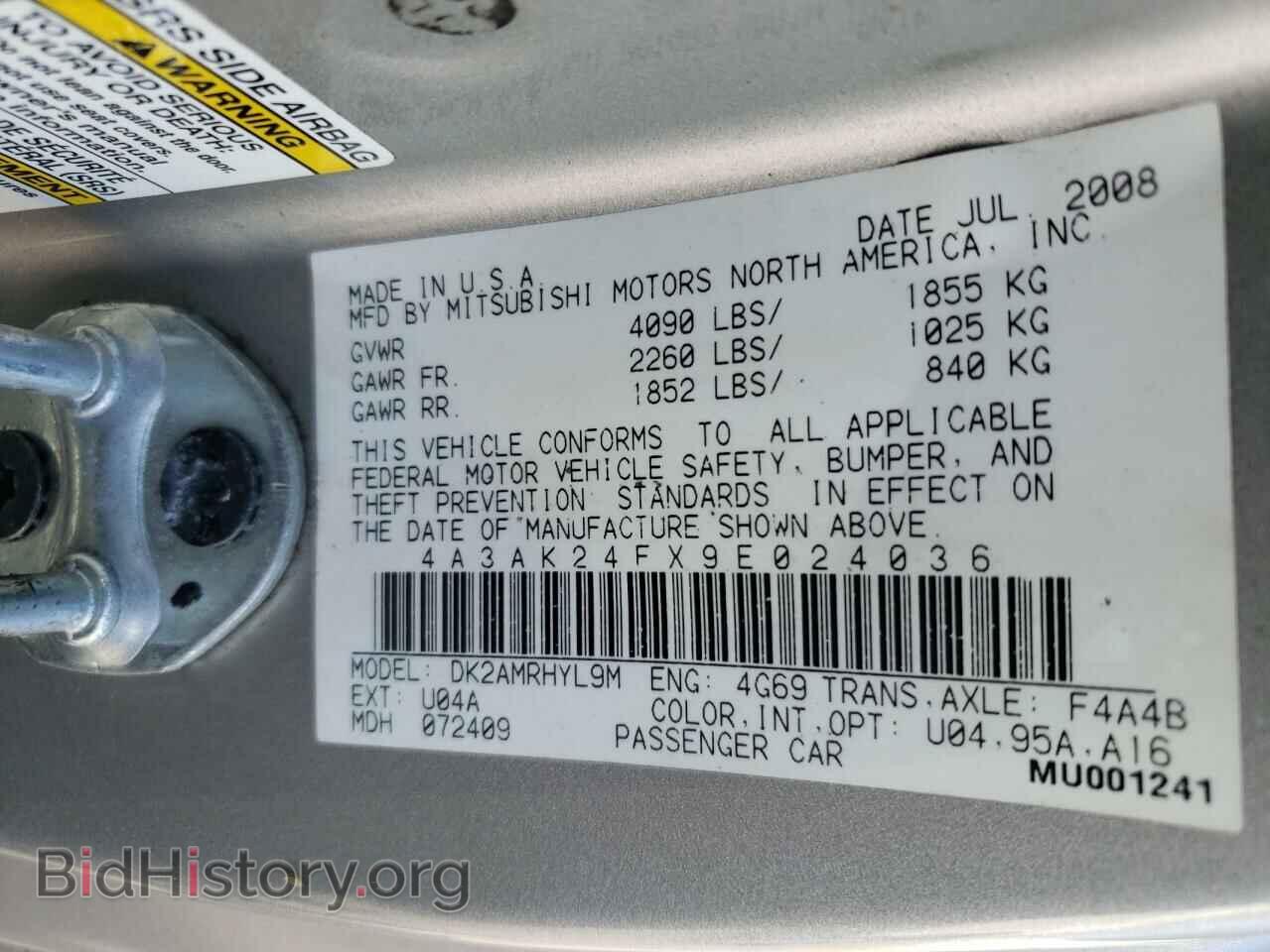 2009 MITSUBISHI ECLIPSE - VIN: 4A3AK24FX9E024036 - Photo 12