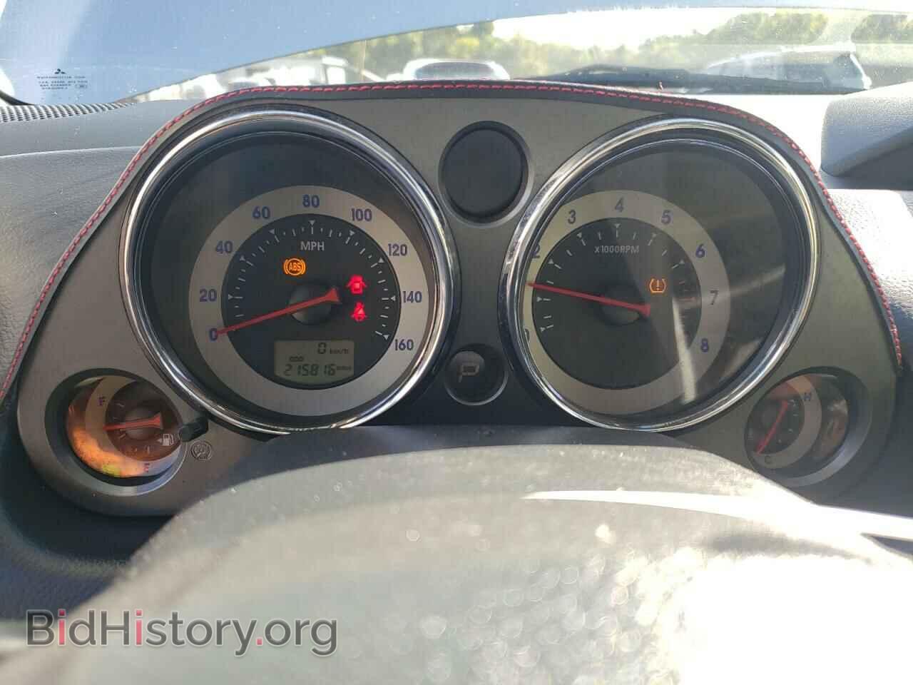 2009 MITSUBISHI ECLIPSE - VIN: 4A3AK24FX9E024036 - Photo 9