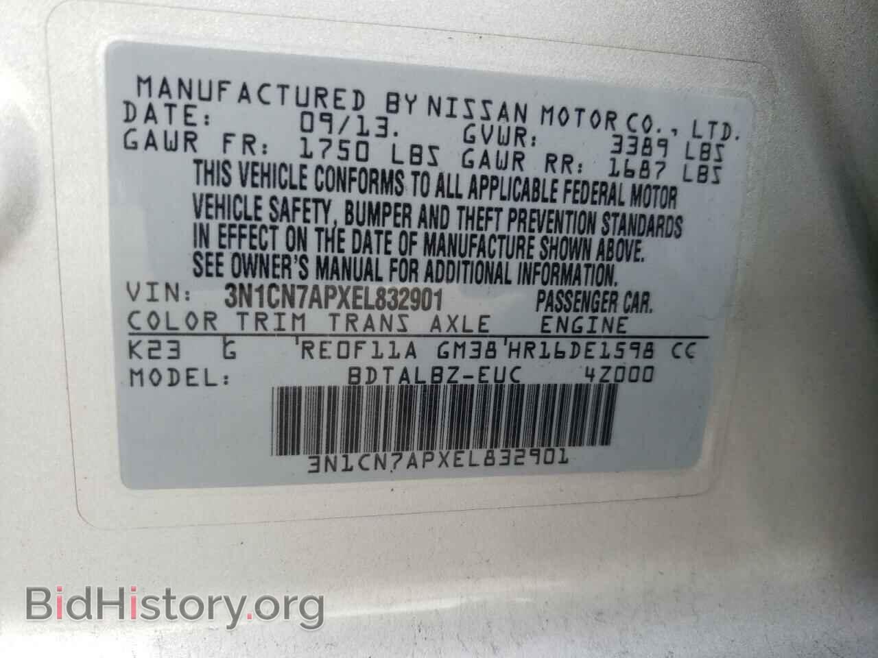 2014 NISSAN VERSA - VIN: 3N1CN7APXEL832901 - Фото 10