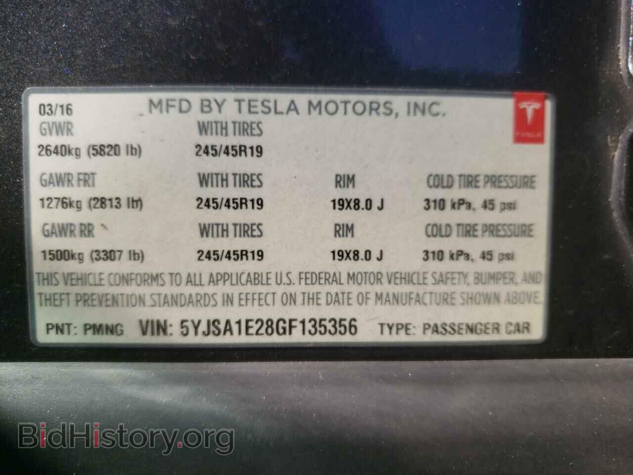 2016 TESLA MODEL S - VIN: 5YJSA1E28GF135356 - Photo 12