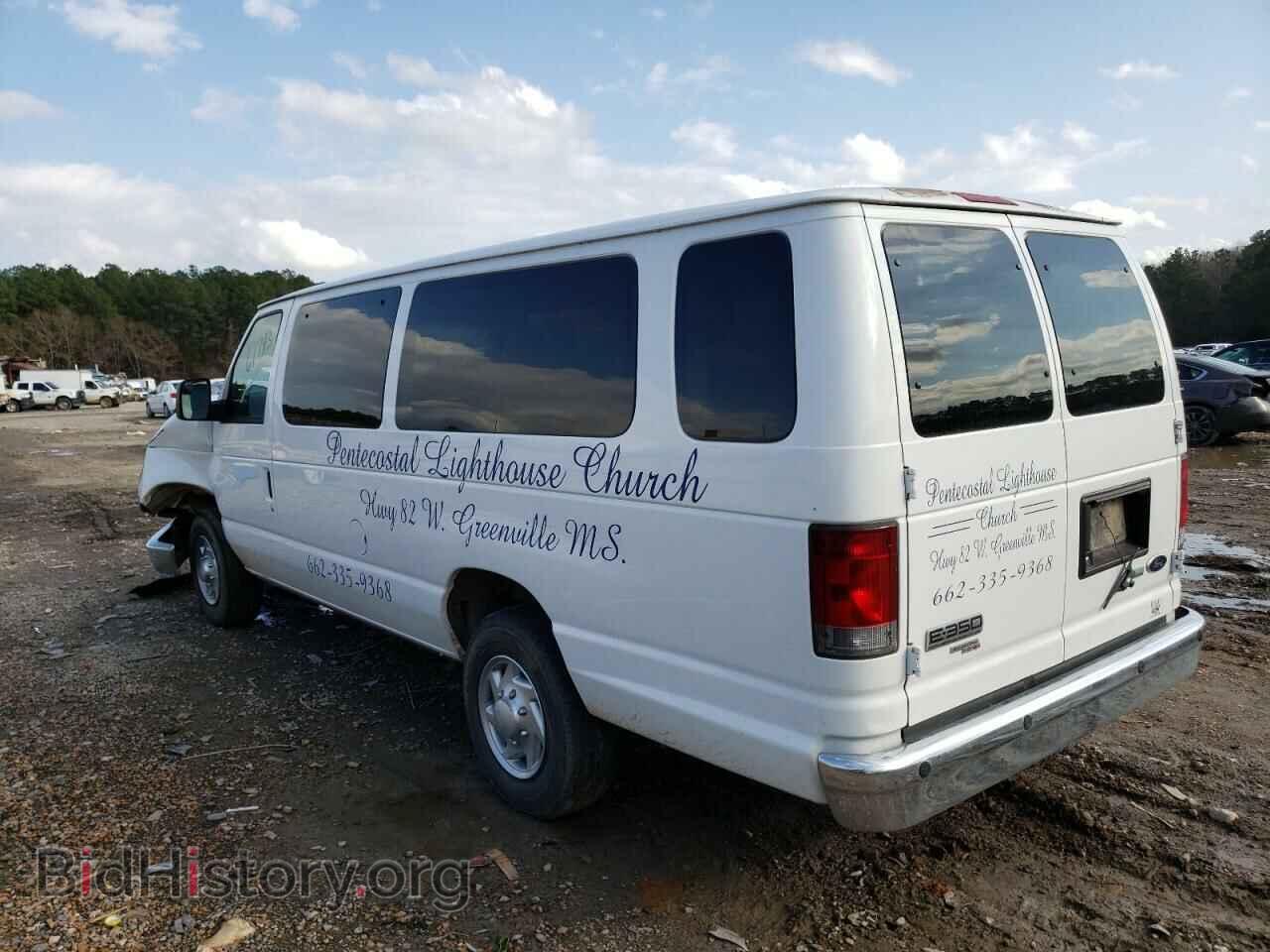 2011 FORD ECONOLINE - VIN: 1FBSS3BL1BDA56329 - Фото 3