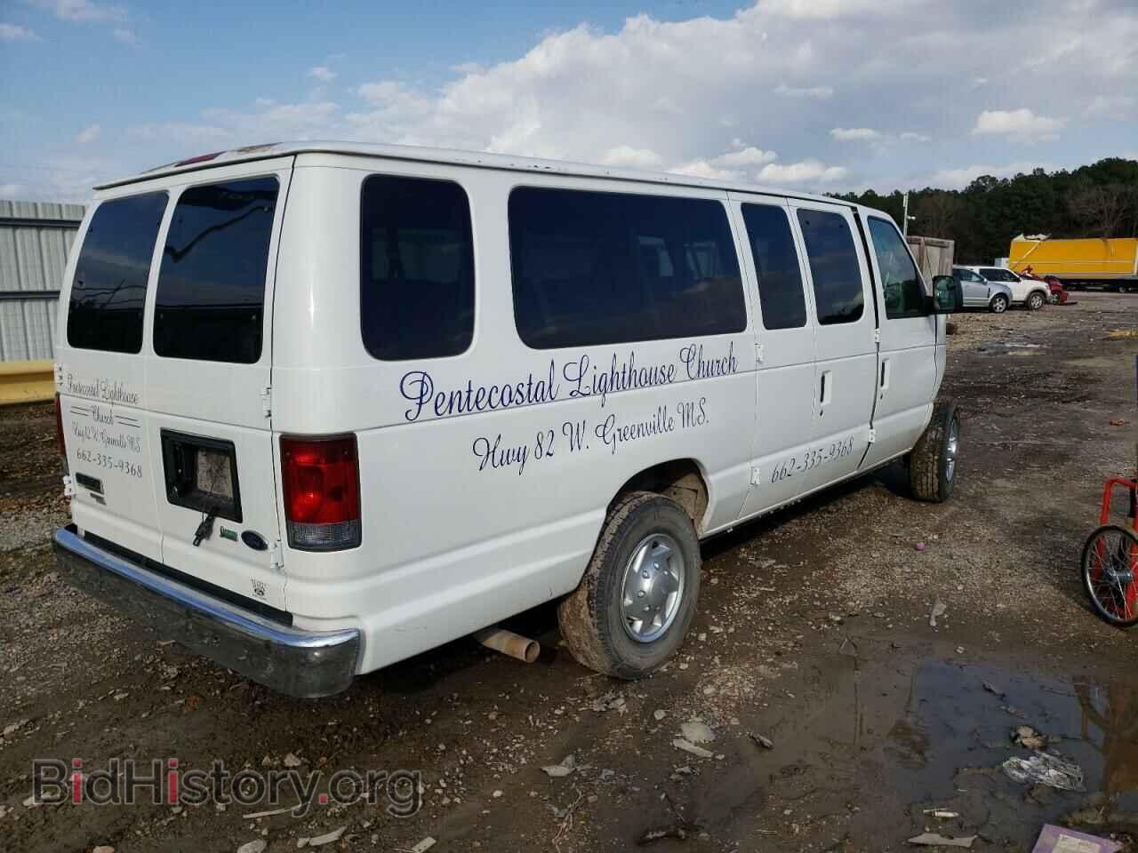 2011 FORD ECONOLINE - VIN: 1FBSS3BL1BDA56329 - Фото 4