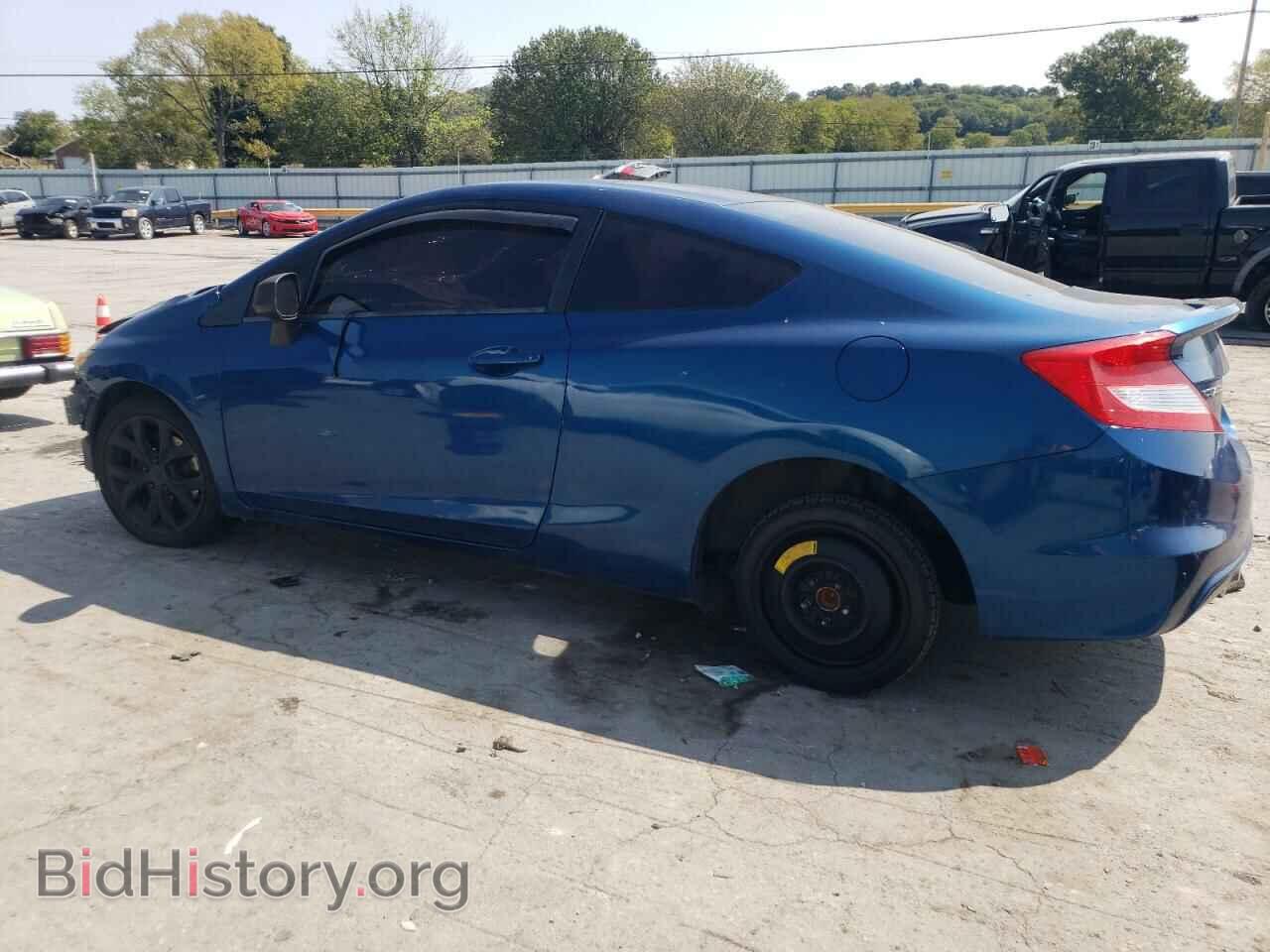 2012 HONDA CIVIC - VIN: 2HGFG4A51CH703972 - Фото 2