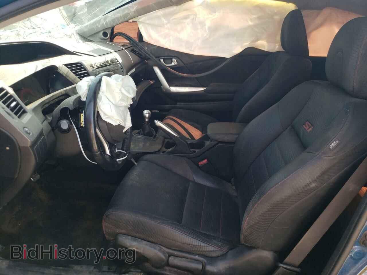 2012 HONDA CIVIC - VIN: 2HGFG4A51CH703972 - Фото 7