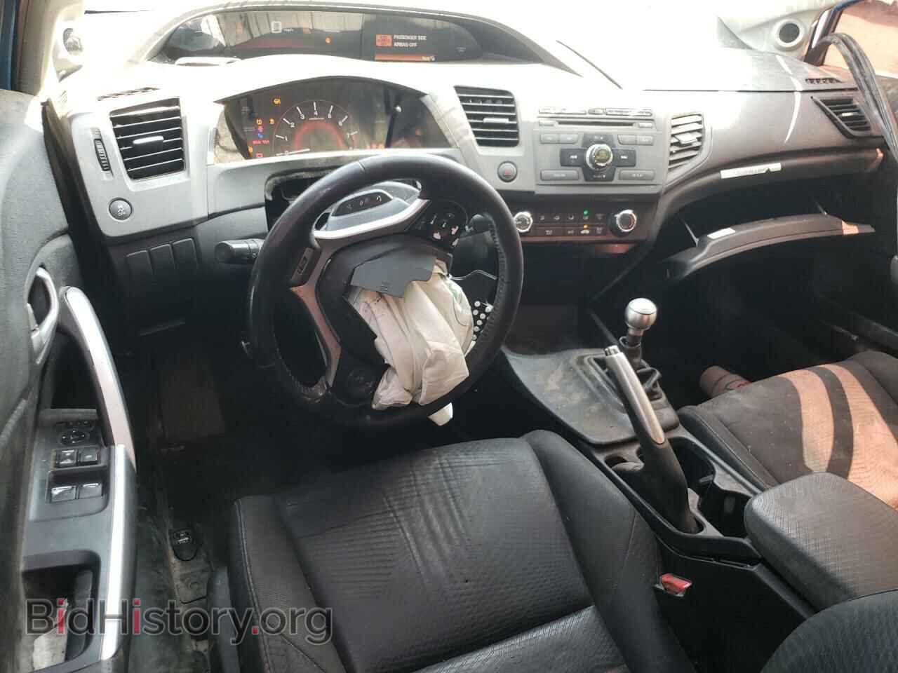 2012 HONDA CIVIC - VIN: 2HGFG4A51CH703972 - Фото 8