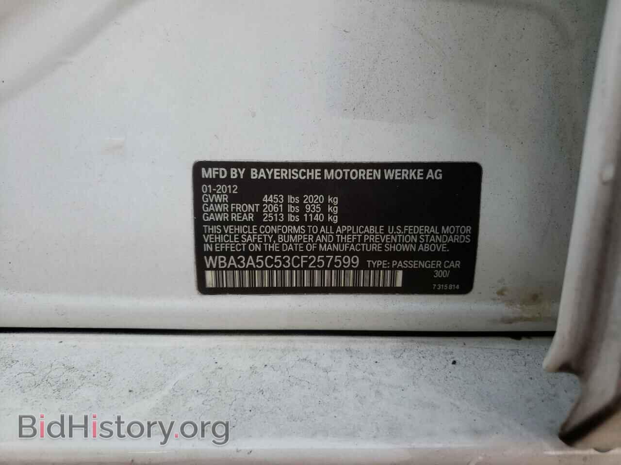 2012 BMW 3 SERIES - VIN: WBA3A5C53CF257599 - Фото 12