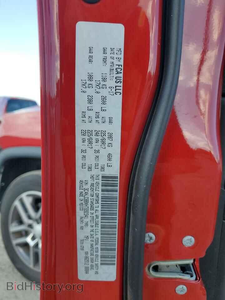 2017 JEEP COMPASS - VIN: 3C4NJDBBXHT692341 - Фото 14
