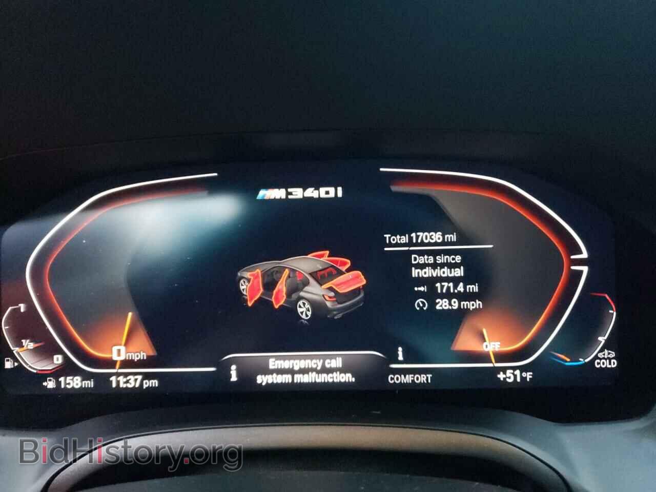 2021 BMW M3 - VIN: 3MW5U9J04M8B62719 - Фото 9