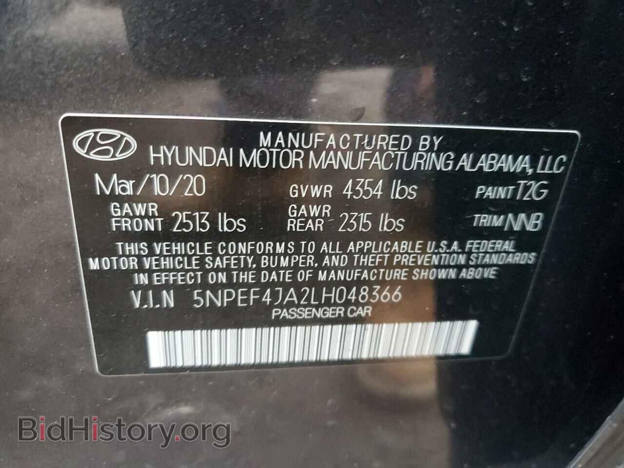 2020 HYUNDAI SONATA - VIN: 5NPEF4JA2LH048366 - Фото 12
