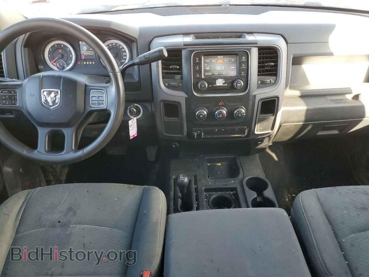 2014 RAM 2500 - VIN: 3C6TR5HT9EG319051 - Фото 8
