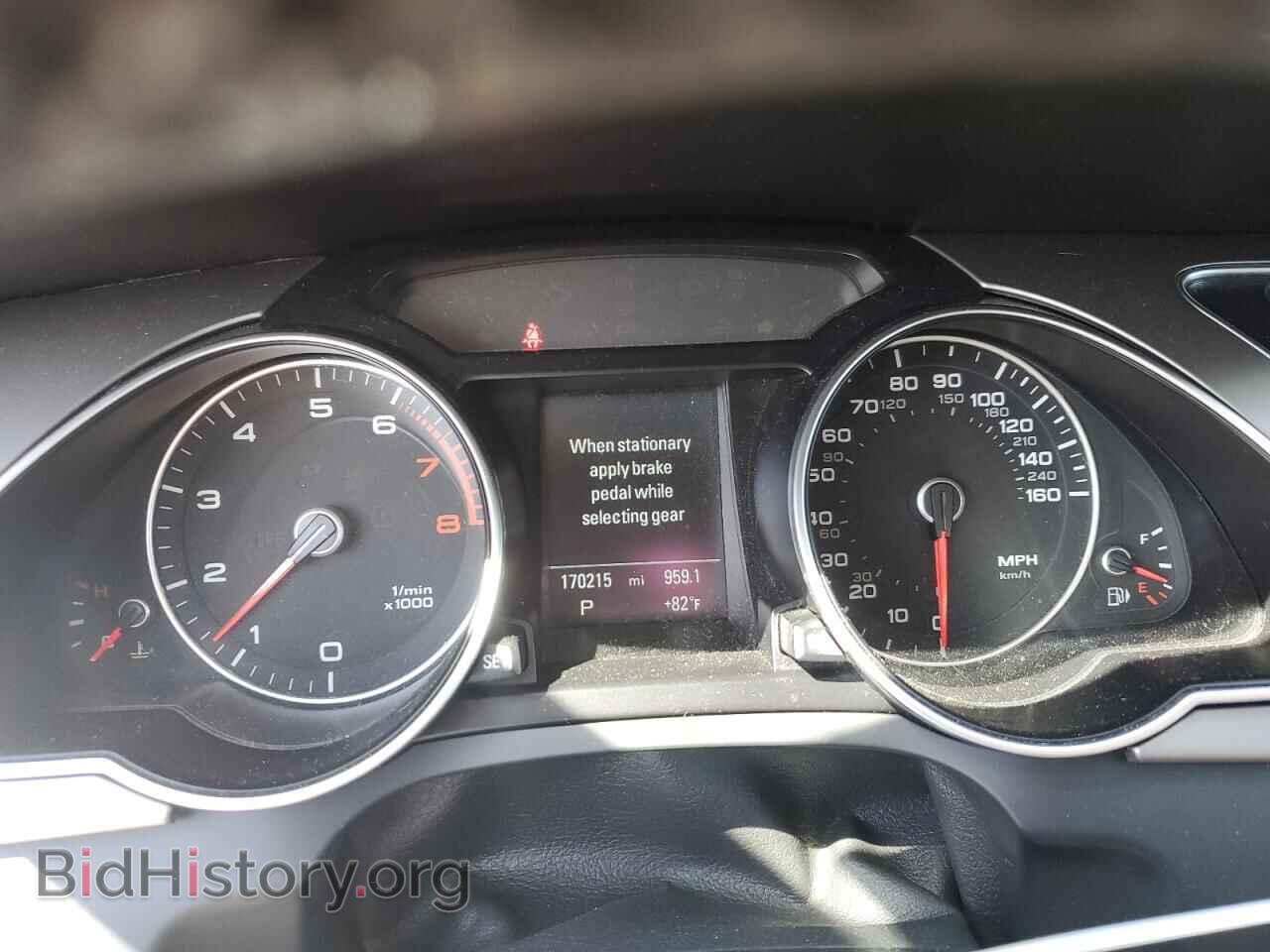 2014 AUDI A5 - VIN: WAULFAFR6EA018637 - Photo 9