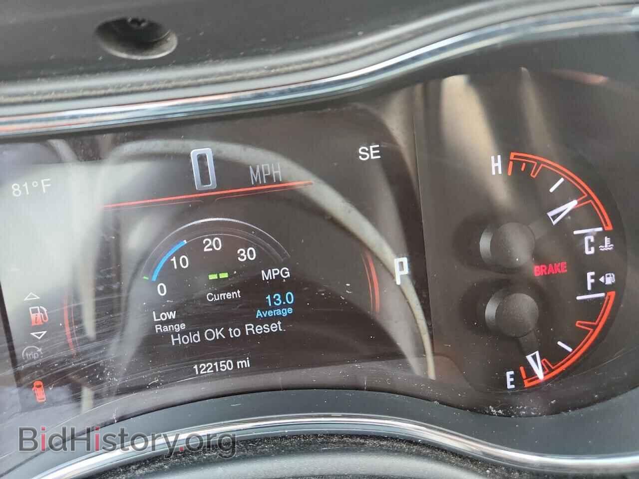 2015 DODGE DURANGO - VIN: 1C4SDJET8FC751148 - Photo 9