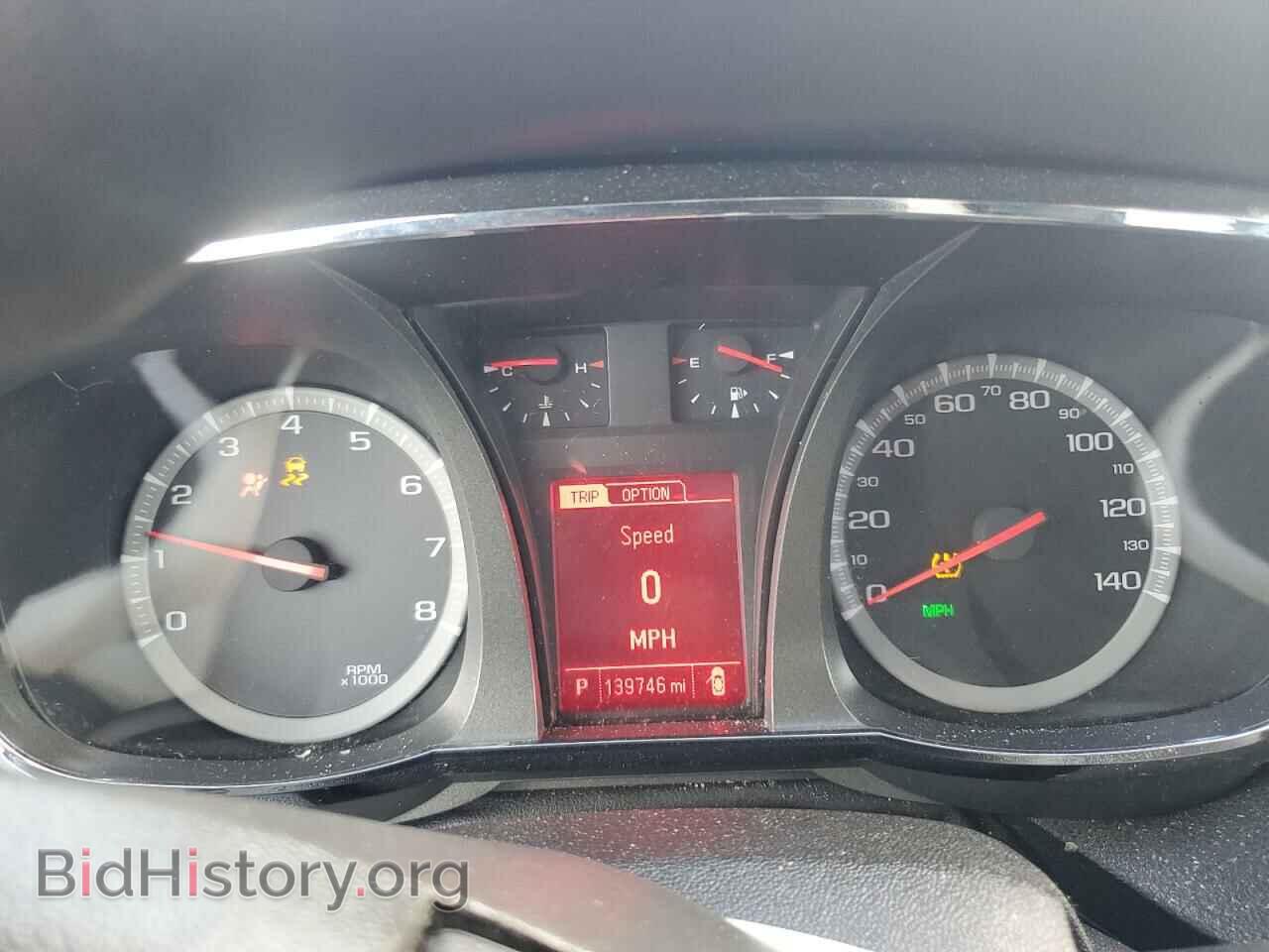 2015 GMC TERRAIN - VIN: 2GKALMEK9F6203485 - Фото 9