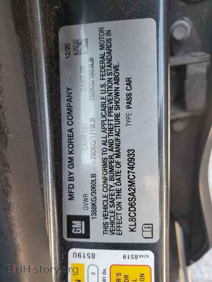 2021 CHEVROLET SPARK - VIN: KL8CD6SA2MC740933 - Фото 12