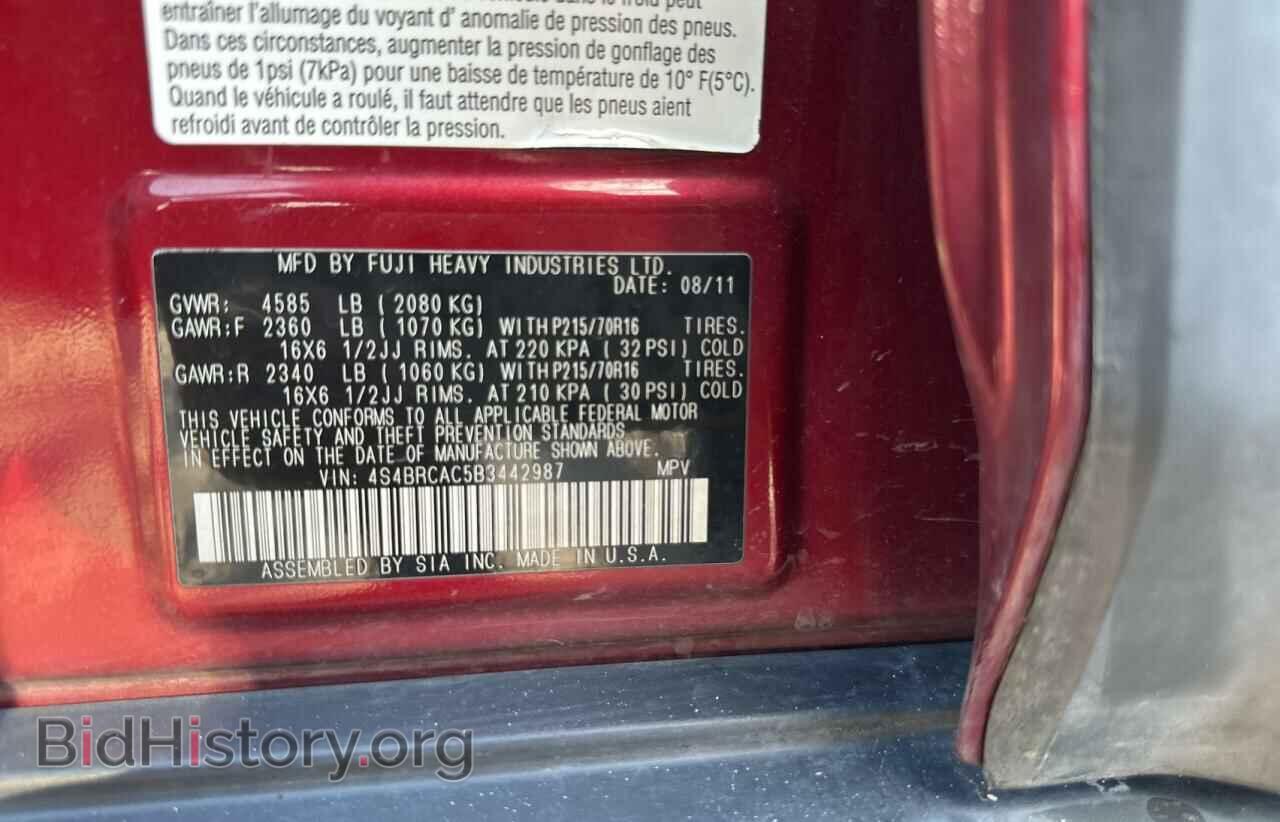 2011 SUBARU OUTBACK - VIN: 4S4BRCAC5B3442987 - Фото 10