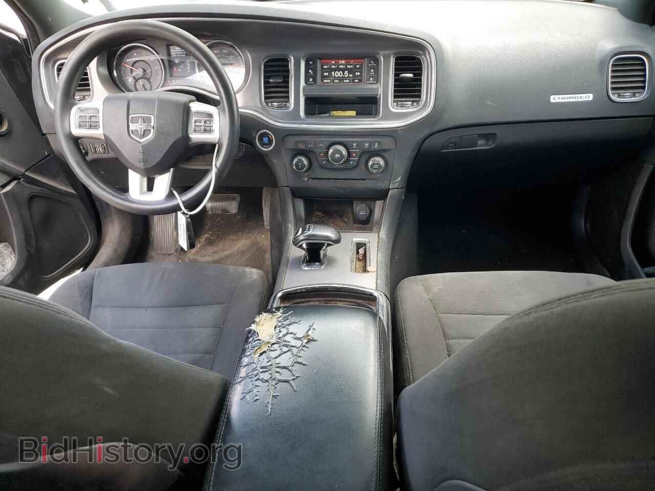 2012 DODGE CHARGER - VIN: 2C3CDXBG8CH129015 - Фото 8