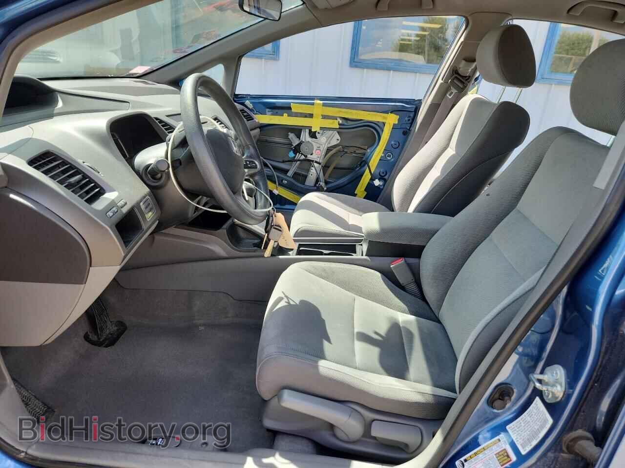 2010 HONDA CIVIC - VIN: 19XFA1F53AE005279 - Фото 7