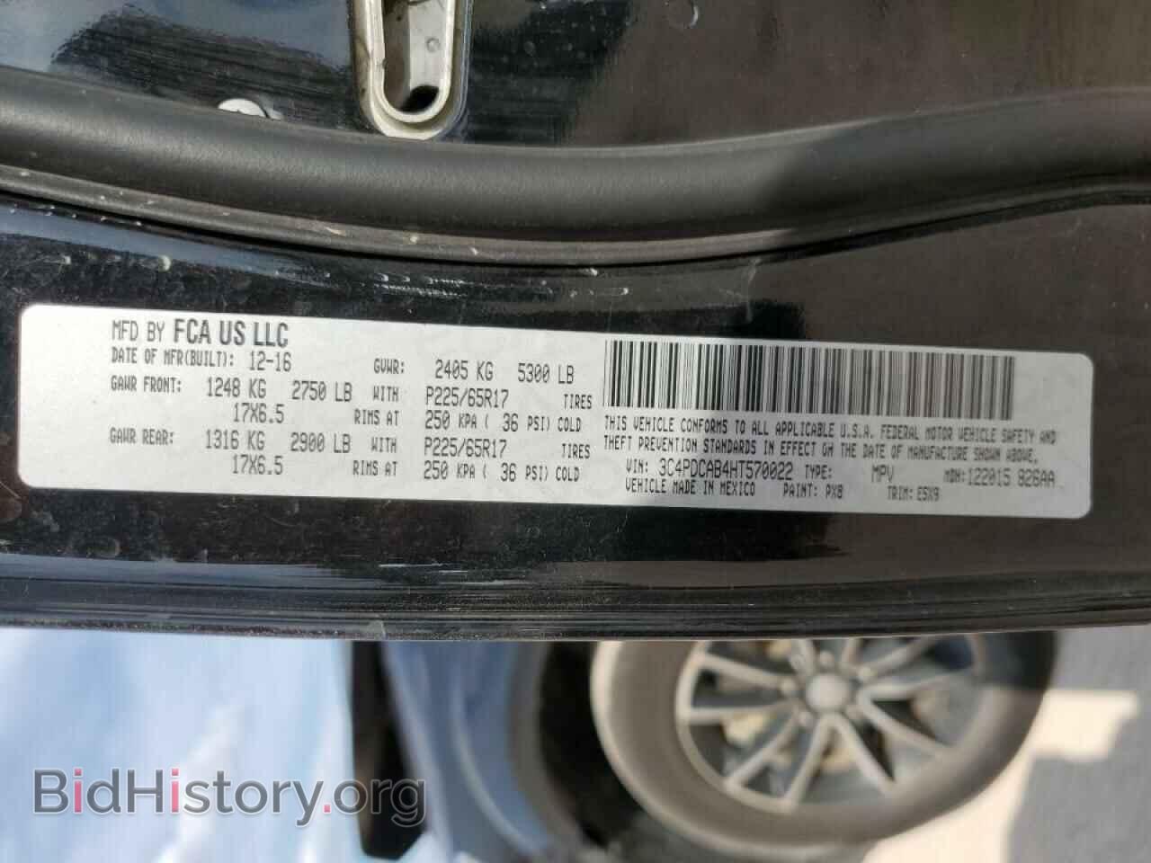 2017 DODGE JOURNEY - VIN: 3C4PDCAB4HT570022 - Фото 12